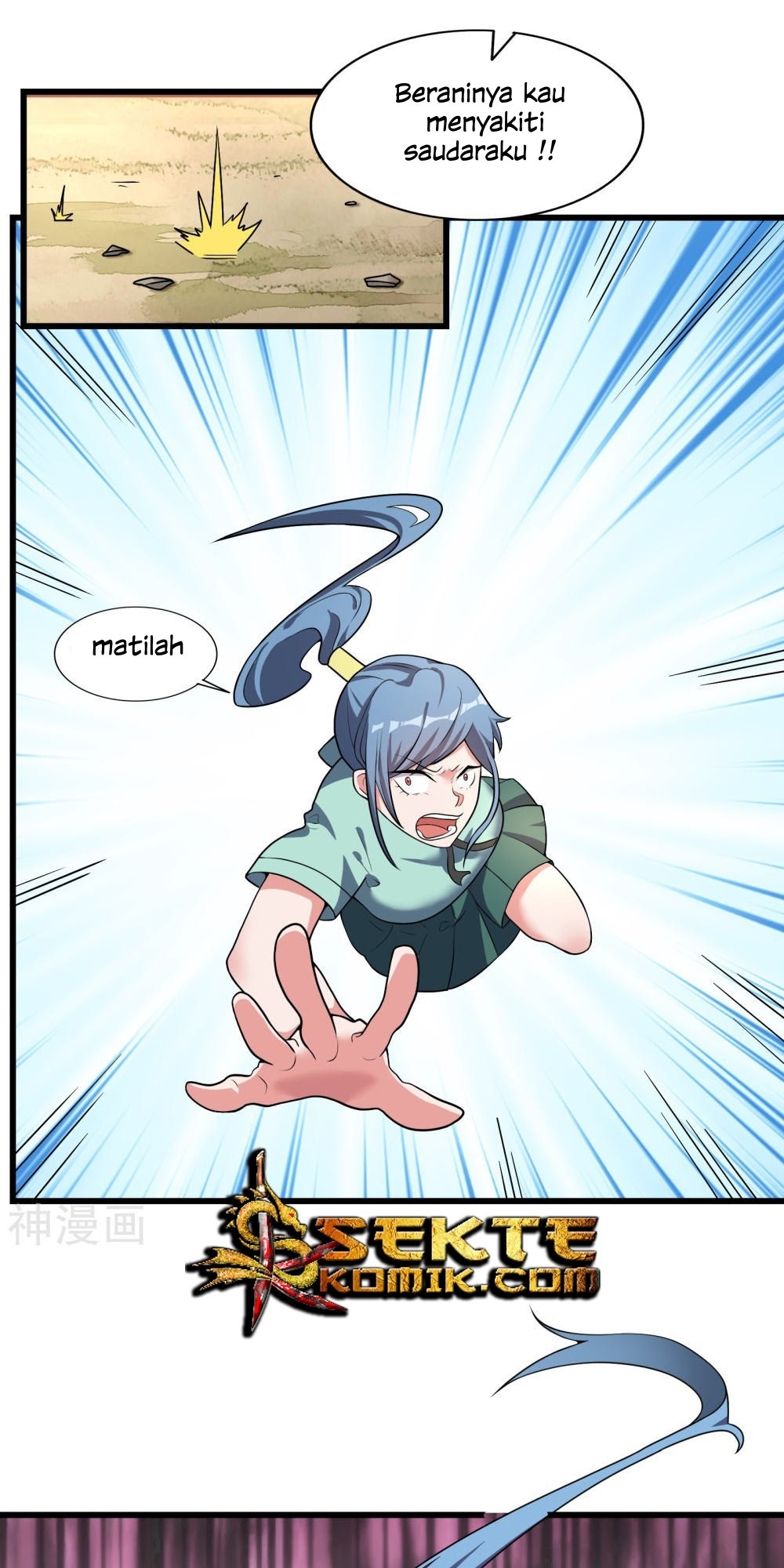 Devil Warlord Chapter 12 Gambar 13